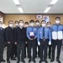 남항파출소 이미지