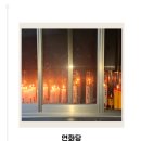 인간관계와 음악가 이야기 | 광주광역시 용한점집 신점 잘보는곳 연화당 인간관계 고민 상담 후기