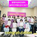 01-3 컴퓨터활용능력2급 자격과정 이미지