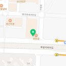 록헌세무회계