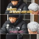 수미테크 이미지