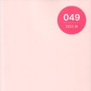 [2025 포지션 신인추천 시부문 당선작] 김현진, 윤다미 이미지