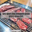 건대 양꼬치 맛집 고향양꼬치 건대점 먹어본 후기