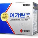 79대포의정부