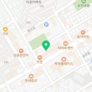 돼지만 왕소금구이(영천점) 이미지