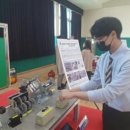 연무마이스터고등학교 이미지