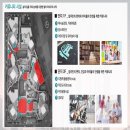 서희스타힐스경로당 이미지