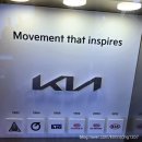 주식회사 우리자동차 | [서울] Kia 360 방문 후기(ft. 기아의 과거와 현재를 알아가는 재미가 쏠쏠)