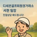 오소메디 이미지