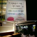 디엔트런스 이미지