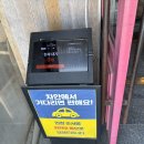 동읍1228 이미지