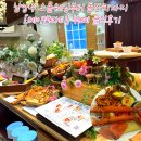 전앤부침개 | 남양주 스몰웨딩부터 돌잔치까지 [메이앤파티] 뷔페 솔직후기