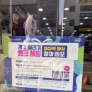 시온누리약국 이미지