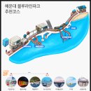 간식정거장 이미지