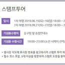 청일우체국 이미지