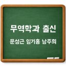 서강종합상사 네이버블로그