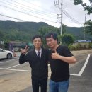 정히어링