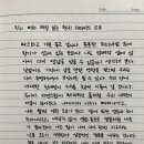 소로3-21 이미지