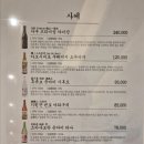 스시소기 이미지