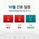 디오디피부과의원 이미지