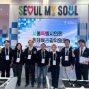 스시장 - 평택시 이충로35번길 26 | 스시장