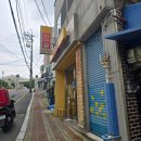 한솥광주보건대정문점 | 광산구 신창동 맛집 밥집 한솥도시락 광주보건대정문점