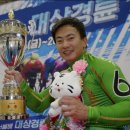 (주)단골스포츠 이미지