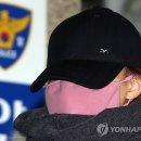 ＜'국정원女 사건' 수사 3개월째…의혹·논란만 증폭＞ - 경찰, 결론 못내고 '머뭇'…"수사의지 있나" 비판 직면 이미지