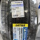 신평AS자동차 | 구미타이어, 제네시스 GV80 타이어 교체와 휠 얼라인먼트 교정 작업 후기 - 타이어뱅크 신평점