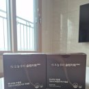 다이어트 보조제 아메리카노 커피 오늘부터 슬림카페 후기