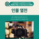 연수도서관 이미지