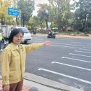 방송통신대 앞 이미지