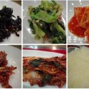 곱돌마루 이미지