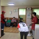 부영5차경로당 이미지