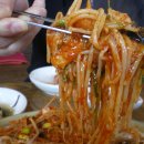 물텀벙아구찜 이미지
