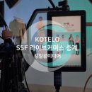 공일공이야기 이미지