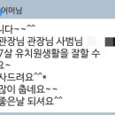 태권도관악본관