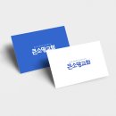 소망디자인