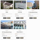 희망빨래방 | 고려대학교 기숙사 안암학사 Cj International House 국제 기숙사 교원동 대학원생 입주 후기