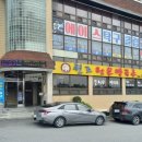 원조남부막국수 이미지