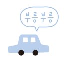 카페융가비