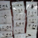 초원노래방 이미지