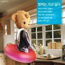 패밀리 워터파크 이미지