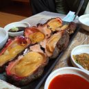 공룡알 팬션 횟집 이미지