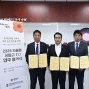 남원고등학교 이미지