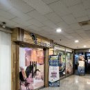 송내부건프라자 이미지