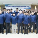 제주지방병무청 이미지