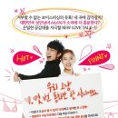 물빛극장 이미지