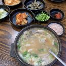 예천차반 이미지