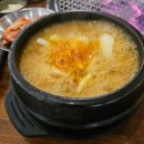 안산 중앙역 맛집 돈차돌세트 24시간 고깃집 907육식당 방문 후기